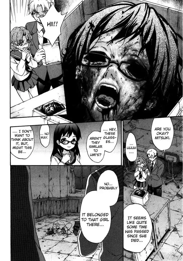 Corpse Party: Book of Shadows Chapter 14 8